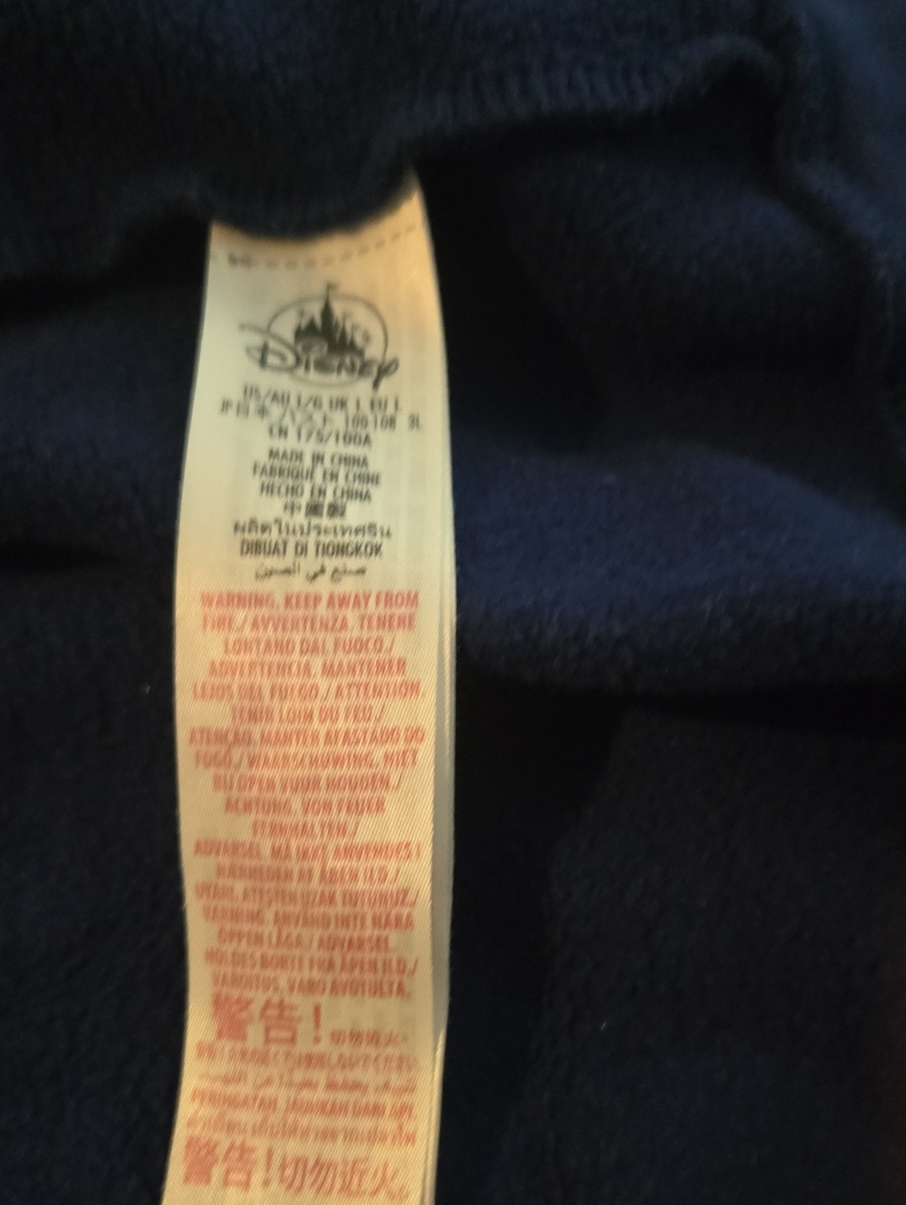 Disney 50 Year Anniversary Navy Blue Hoodie L - Picture 6 of 6